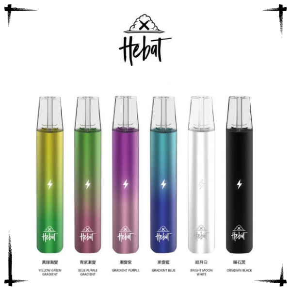 喜貝主機 HEBAT喜貝主機 通用一代kiss等煙彈 線上購