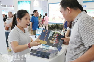 西安翻译学院亮相2015第五届陕西高等教育博览会，权威解读助力考生圆梦