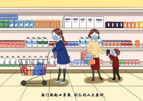 疫情反复如何应对？8类场景下的新冠防护指南来啦