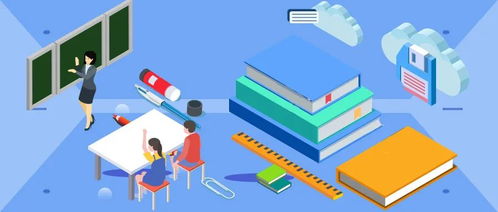 教育部公示部级精品课入围课例，推动中小学教学创新